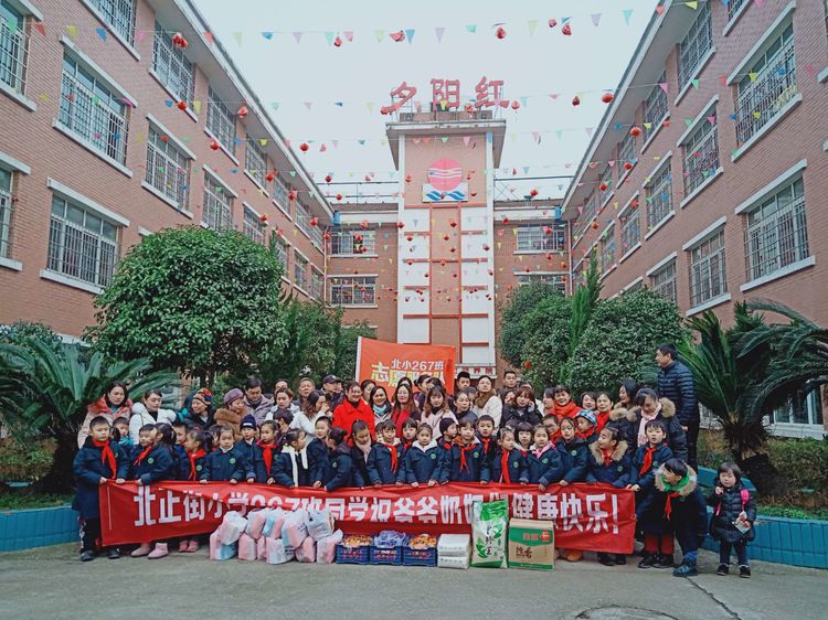 常德市夕阳红颐养院,常德托养老人服务机构