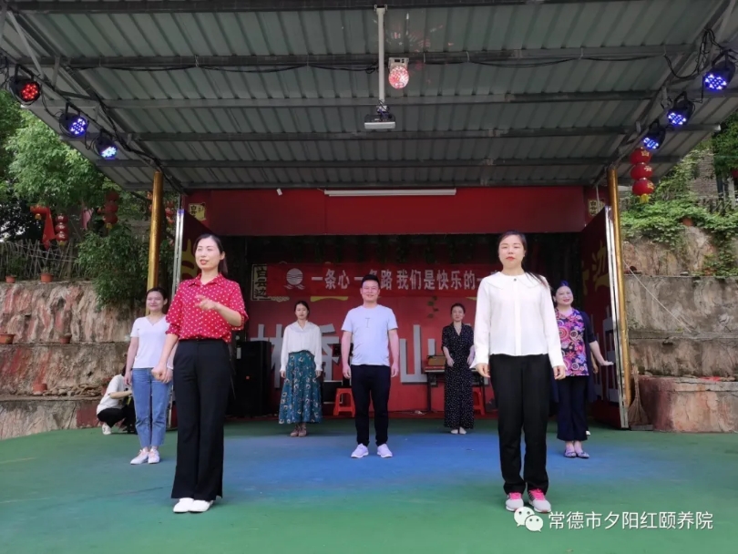 常德市夕阳红颐养院,常德养老院-托养老人服务机构