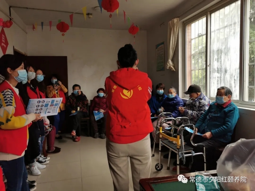 常德市夕阳红颐养院,常德养老院-托养老人服务机构