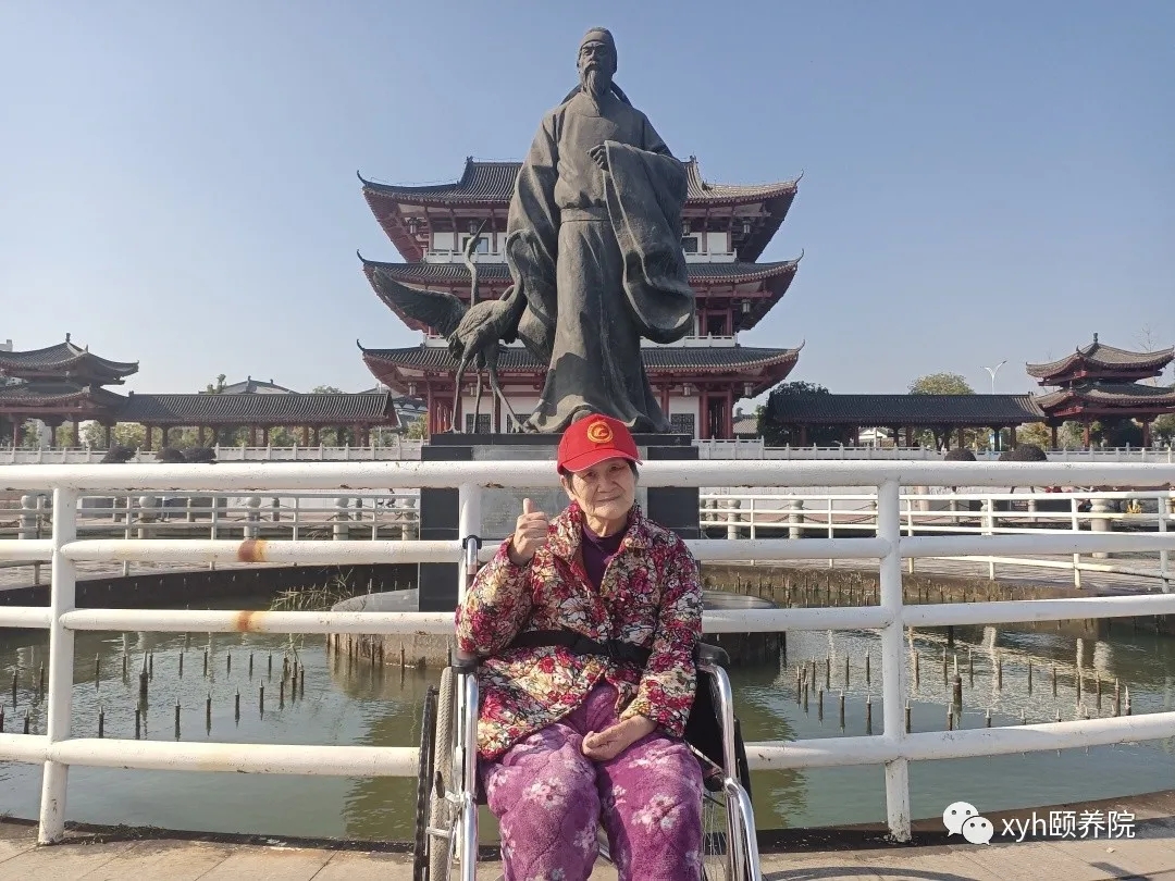 常德市夕阳红颐养院,常德养老院-托养老人服务机构